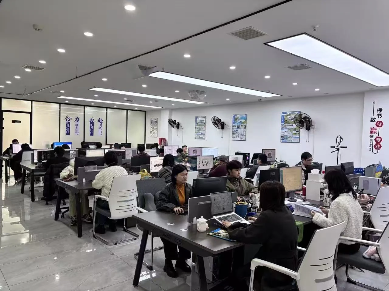 中铭公司简介展示图