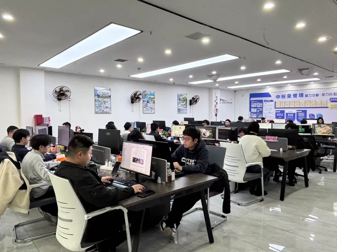 中铭公司简介团队展示图