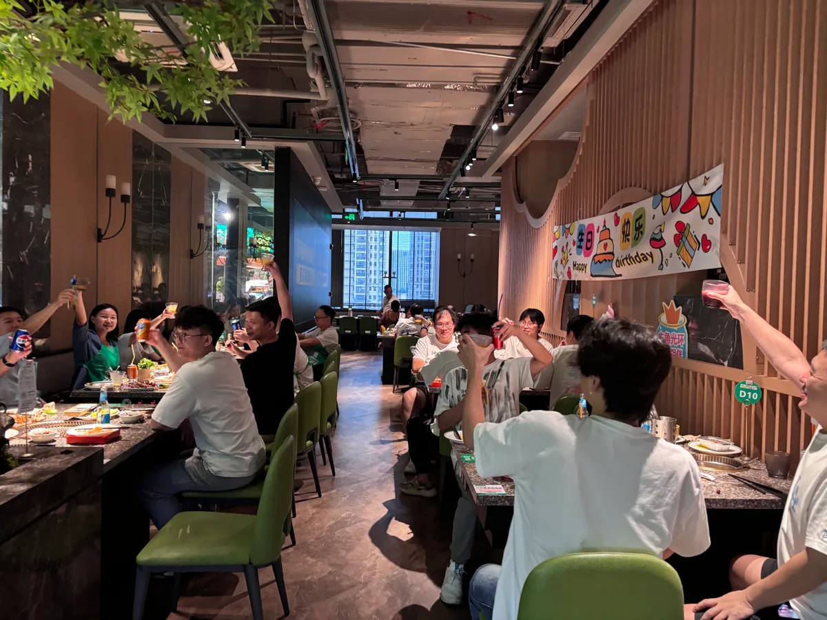 中铭下午茶活动