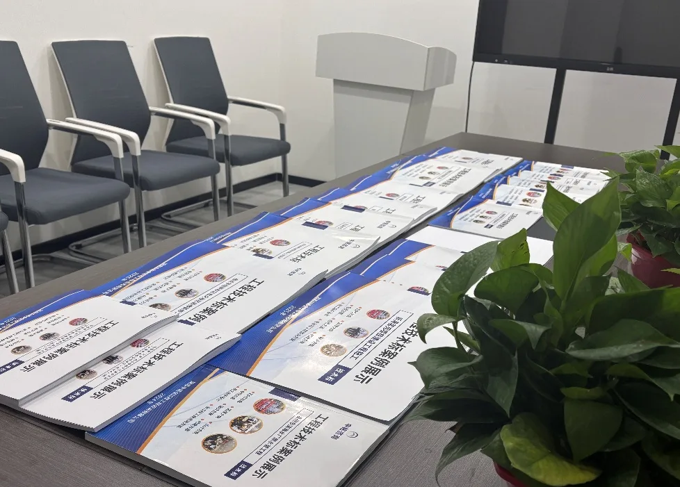 中铭总部资料展示区