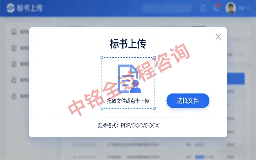公司服务内容 106